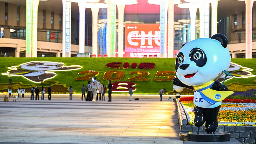 【新思想引领新征程】扩大高水平对外开放 开创合作共赢新局面_fororder_1762342231378_370