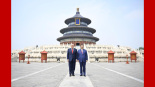 【讲习所·中国与世界】习近平用东方智慧启迪中美相处之道_fororder_推荐图-V2(1)