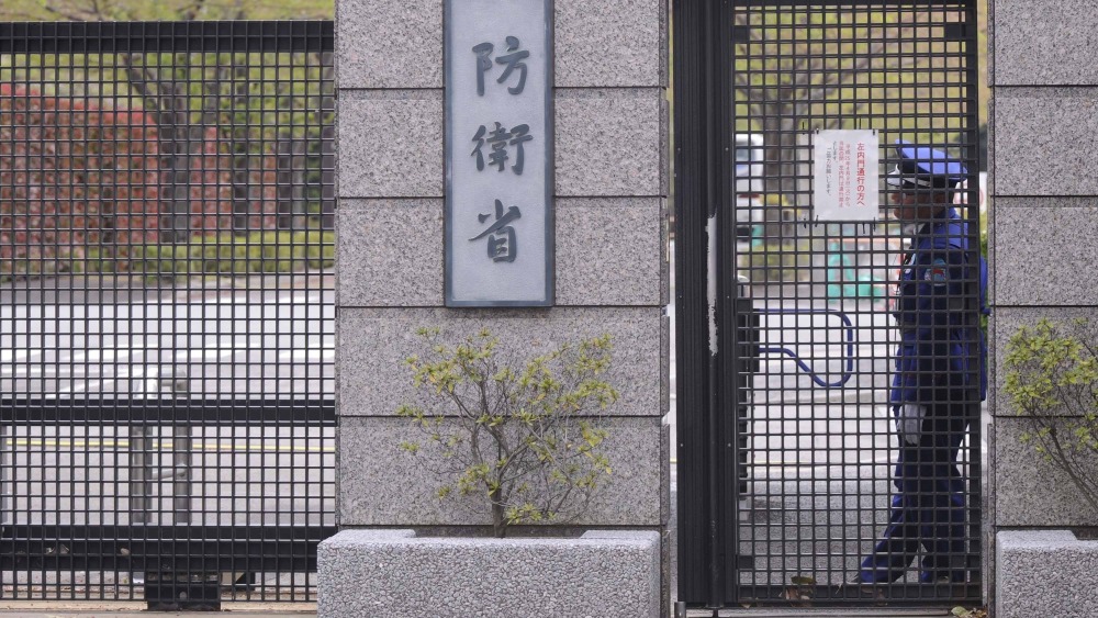 日本新财年预算大幅增加 “国债费”与防卫预算双创新高_fororder_719dc70d233ac0c8587d6922f8465a32