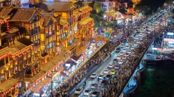 这个“五一”假期 全国国内出游3.14亿人次