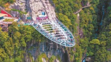 泉州德化：瓷韵映山水 文旅绘新篇_fororder_b05f0dec-1b3e-4285-917c-b1324702f508