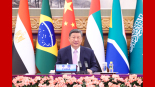 【讲习所·中国与世界】习近平：以“三个坚持”推进“大金砖合作”_fororder_时政红底(2)