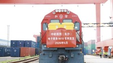 上半年中歐班列（長沙）進出境發運同比增長61.33%_fororder_d0a31ddf-2e13-4021-a215-8047e45955a1.709x472