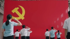 学习快评｜永远跟党走 实干谱新篇_fororder_微信截图_20260629094855