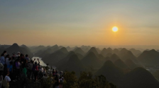 从“景区观光”到“深度体验” 安顺文旅加速进阶_fororder_d2056c34-a88d-40e3-ad41-9272effe4e5f.1024x640.750x468