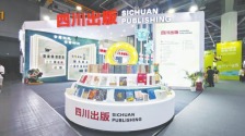 第34届书博会四川展团落地17场跨城市阅读分享活动_fororder_08e21731-1b74-44e8-bb9f-6690bf789156.800x415.750x389