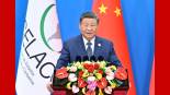 【讲习所·中国与世界】中拉论坛已从一棵稚嫩幼苗长成挺拔大树_fororder_时政红底(2)