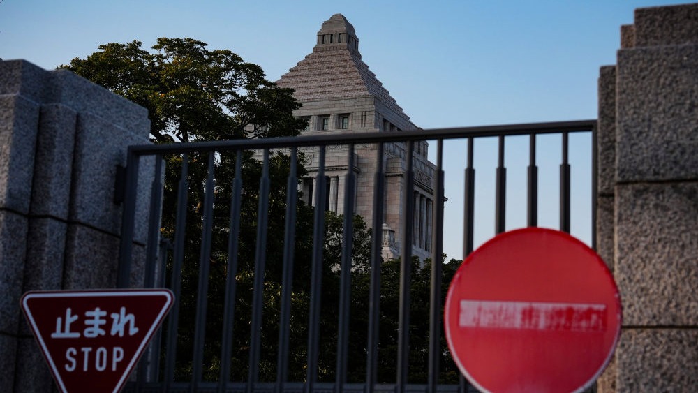 闪评 | 日本拟就修订“安保三文件”磋商 渐进式为拥核松绑_fororder_这是1月19日在日本东京拍摄的国会外景