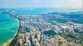 【国际锐评】封关在即，海南自贸港持续“圈粉”外资