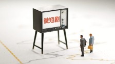 广电总局：微短剧精品化正成行业自觉行动_fororder_20260703f31c2c61fa55439d9ee6489f134d9606_20260703bd5e45d6e1d84b99b0eceba8cc6e9093