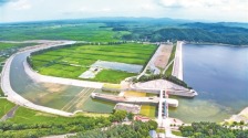 龙凤山水库防洪提标工程即将竣工_fororder_6fe29c56e7874571a7ae4065e53048e5.767x523.750x2147483647