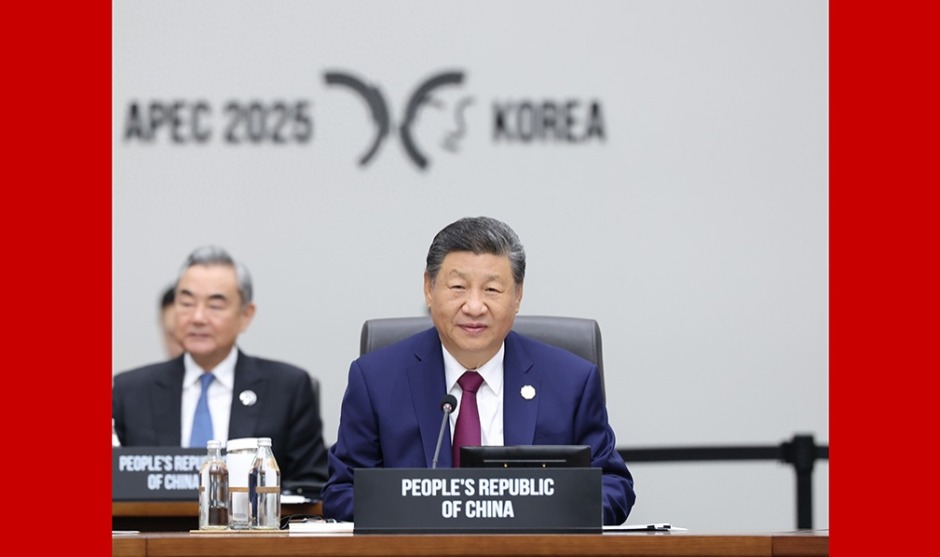 习近平出席亚太经合组织第三十二次领导人非正式会议_fororder_1761891764150_984