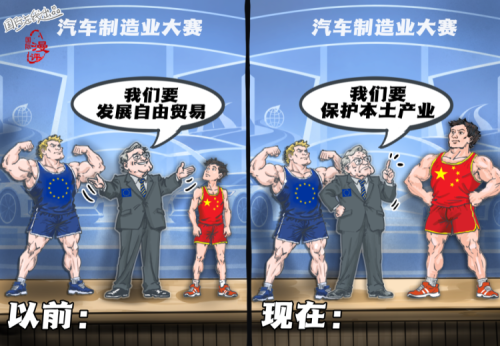合则用，不合则弃_fororder_4b21d40f-f0d9-4752-b85e-4bcbcb6282f1_3300x2253_960x655