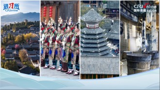 习近平：打造文旅产业成为支柱产业、民生产业、幸福产业_fororder_推荐图02