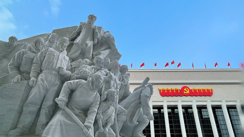 以习近平文化思想为引领 铸就社会主义文化新辉煌_fororder_1759922886921_895