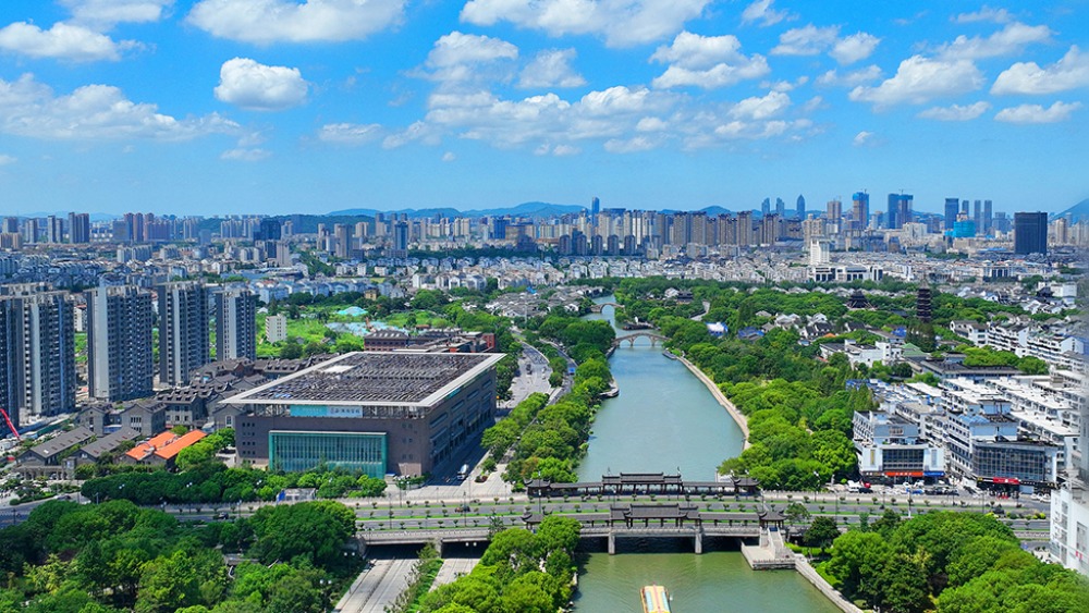 【新思想引领新征程】中国以全面绿色转型厚植发展底色