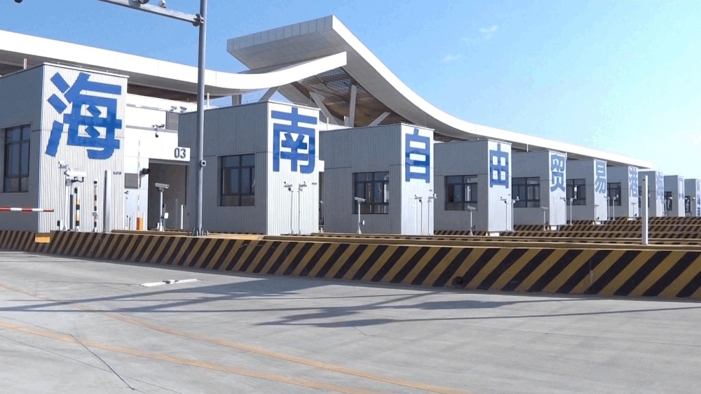 【国际锐评】阔步而行的中国为2026的世界注入信心