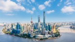 【新思想引领新征程】坚定不移推进高水平开放 与世界共享新机遇_fororder_1756120920846_638