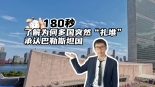 图片默认标题_fororder_微信图片_20250926181937_236_26