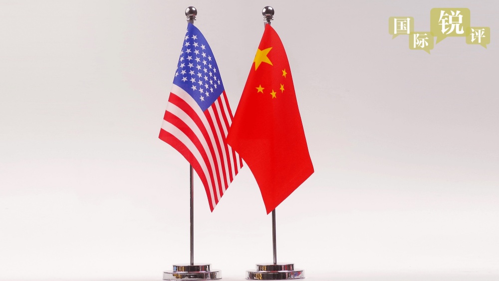 【国际锐评】中美元首会晤为何值得世界期待_fororder_642e993e9fd844eaae220dad221bc12ea