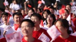 【新思想引领新征程】为强国建设 民族复兴伟业贡献青春力量_fororder_1751457662521_273