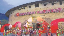 福建省各地欢庆第九个“中国农民丰收节”_fororder_cb38c811-ad86-4fa4-9948-74abf6a112c2