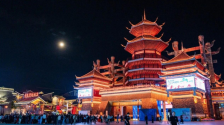 新场景、新玩法！多彩贵州城释放夜经济活力_fororder_29130278-f250-4bd1-80fd-10f658125ede.1267x844.750x499