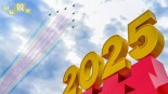 【国际锐评】中国永远是世界的和平力量、稳定力量、进步力量