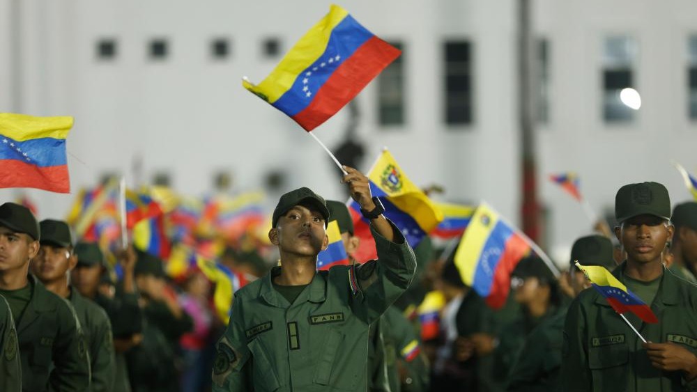 深追踪 | 美国对委内瑞拉大兵压境为“缉毒”？专家解析美委紧张局势背后的地缘博弈