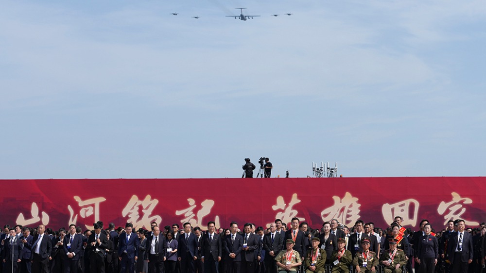 “欢迎回家，向志愿军英烈致敬！”