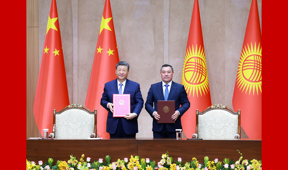 【讲习所·中国与世界】习近平：中吉是好邻居、好伙伴、好朋友_fororder_940-557