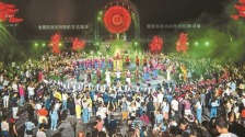 有心就能参与 人人都是舞者_fororder_114a0e35-ba8e-4941-a8c2-9b01e1aa6d03.767x511.750x499
