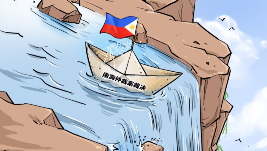 【国际漫评】废纸一张
