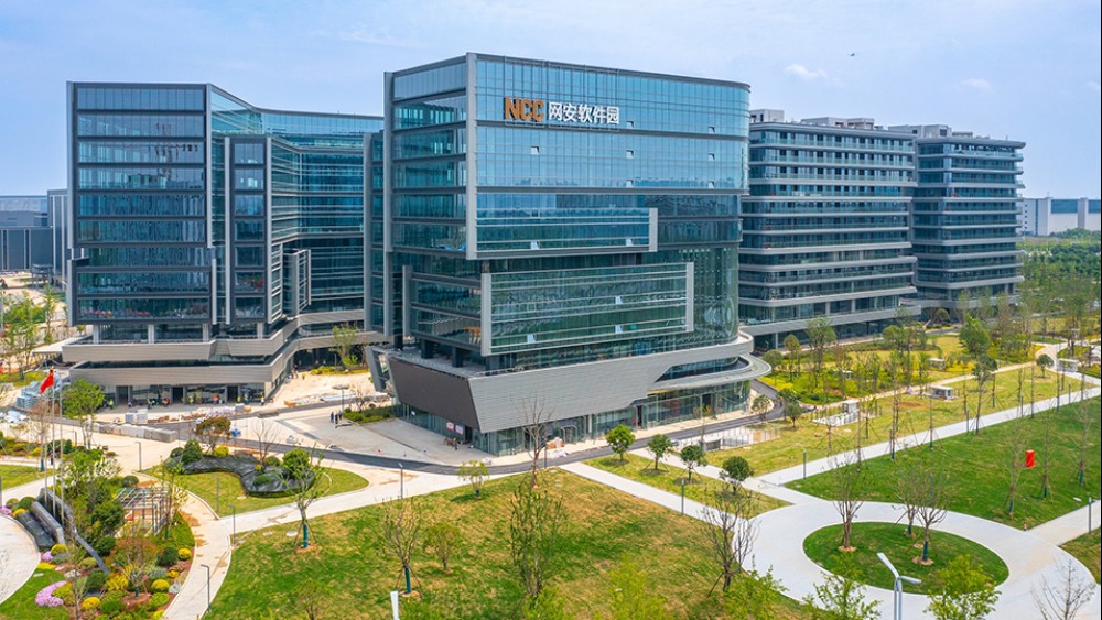 【新思想引领新征程】筑牢网络强国基石 赋能高质量发展_fororder_1776598159043_404