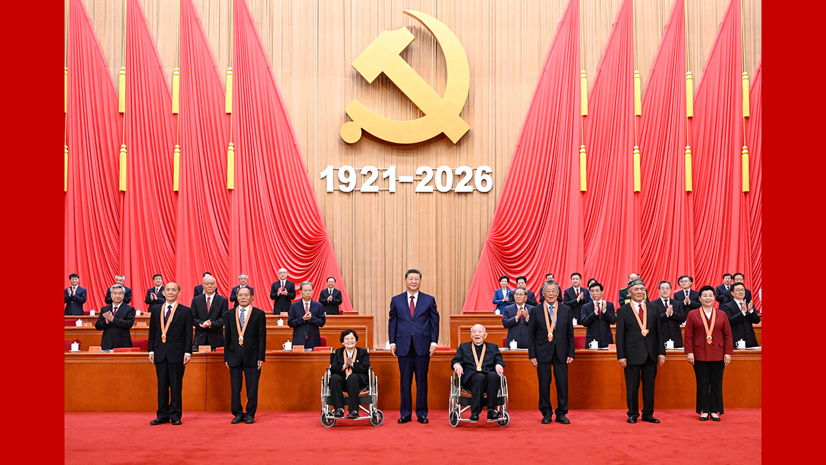 庆祝中国共产党成立105周年大会在京举行_fororder_1782877705880_309