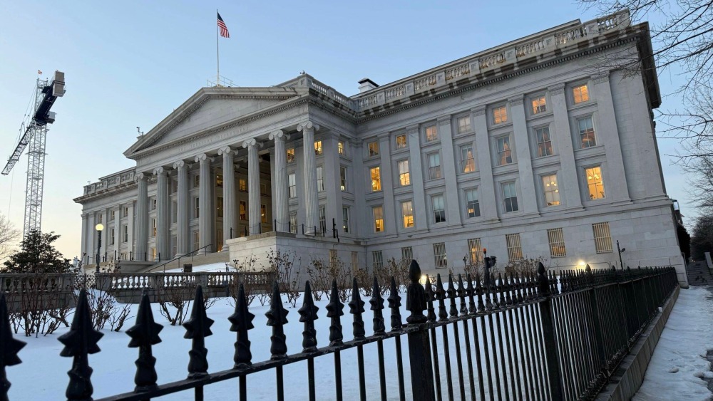 美国国债突破39万亿美元大关 40万亿还远吗？_fororder_1e83178b0c715cf9ac046a57e485b509