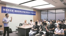 成都高新区诸葛奇正营首期开营累计储备超千万元订单_fororder_3b54d5ff-622b-4359-8a40-6142cd7cba0c.800x451.750x422