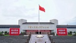 天天学习｜烽火岁月铸就精神丰碑