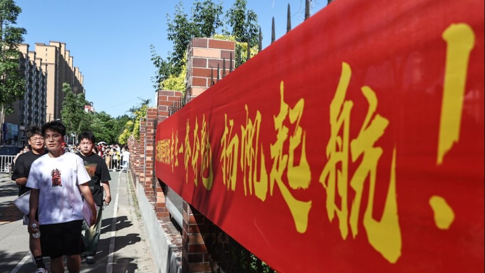 今日开考！“新高考”模式全面铺开 已覆盖29个省份_fororder_8678d8db7a7d44b990892ea5466804f7
