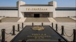 天天学习｜习近平心中的抗战英雄_fororder_1751163132921_308