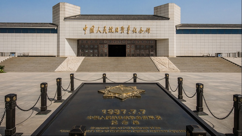 天天学习｜习近平心中的抗战英雄_fororder_1751163132921_308