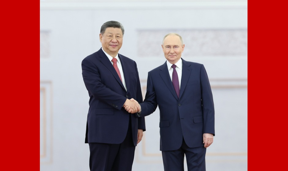 习近平出席俄罗斯总统举行的欢迎仪式_fororder_1746707292073_102