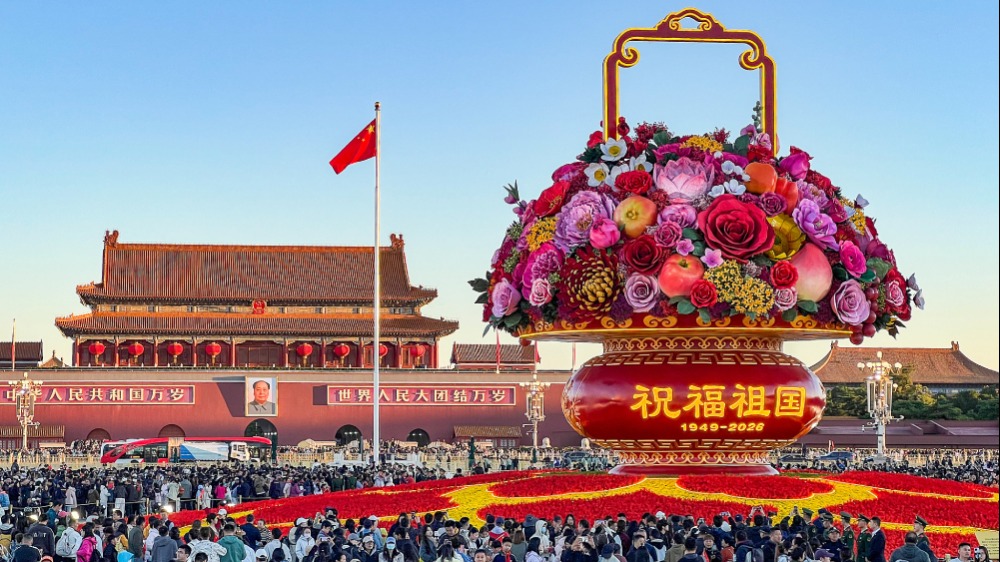 九州山河，各有风华 这是底气十足的“中国范儿”_fororder_VCG111670914115 (1)