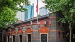 【牢记初心使命 奋进复兴征程】红色沃土不断书写时代华章_fororder_1780745675857_896