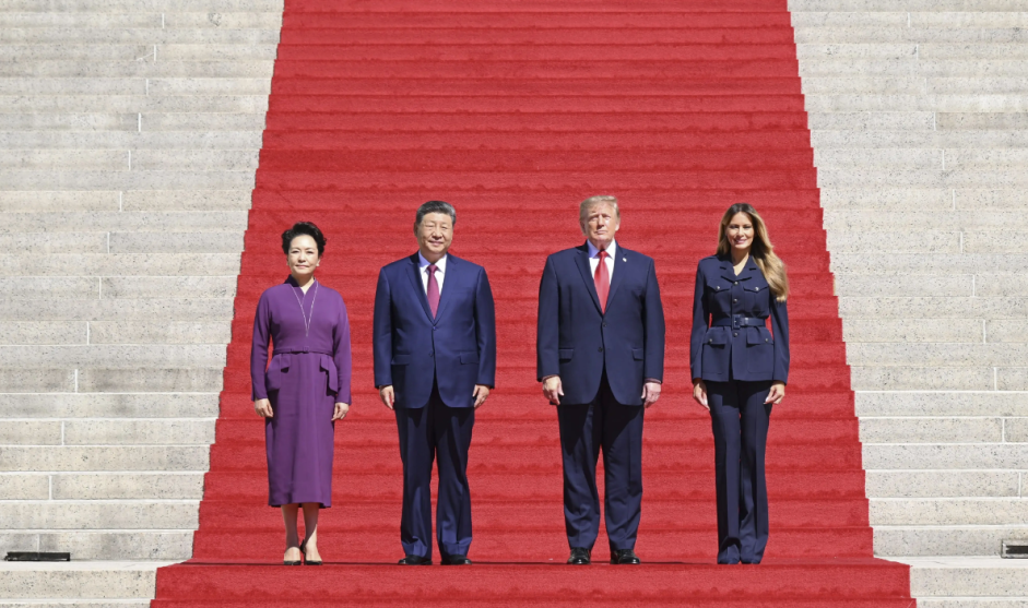 习近平和彭丽媛同美国总统特朗普夫妇参观美国国家档案馆_fororder_ScreenShot_2026-09-26_020927_260