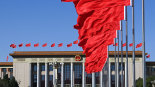 【讲习所·追光的你】习近平：中国共产党是为人类进步事业而奋斗的政党_fororder_推荐大图