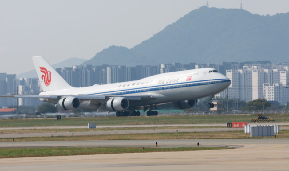 独家视频丨习近平抵达韩国出席亚太经合组织第三十二次领导人非正式会议并对韩国进行国事访问