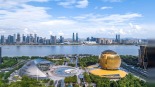 跳出浙江发展浙江 在更大空间实现更大发展_fororder_1747481769222_50