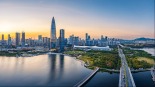 【新思想引领新征程】全国统一大市场建设加快向纵深推进_fororder_1748086250299_219