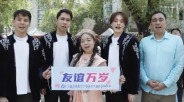 中亚青年：“我们一起创造美好未来”_fororder_QQ20250615-110447